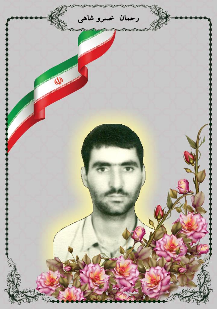 فاقد تصویر